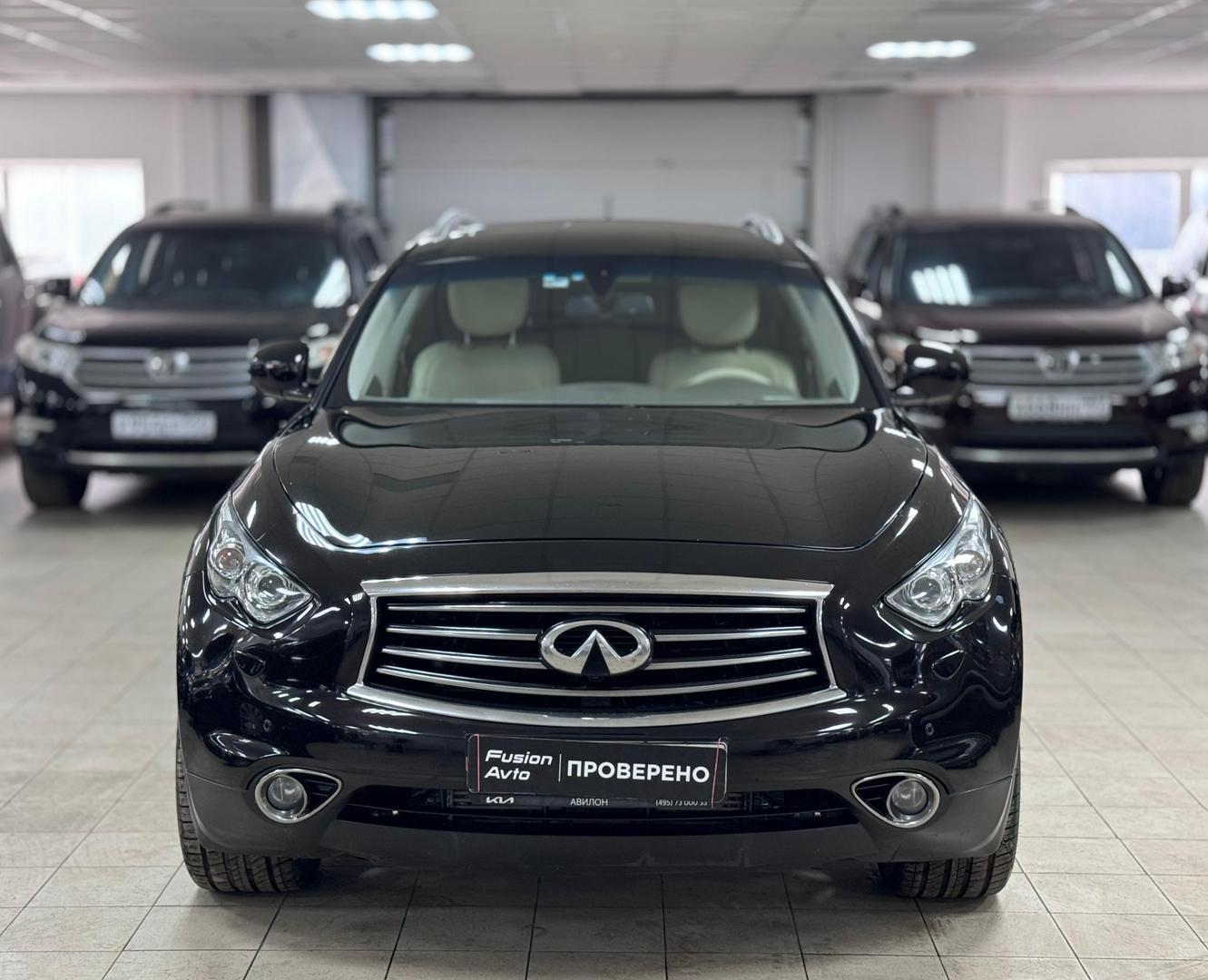 Infiniti QX70