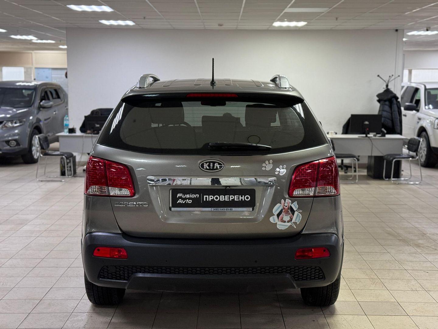 Kia Sorento
