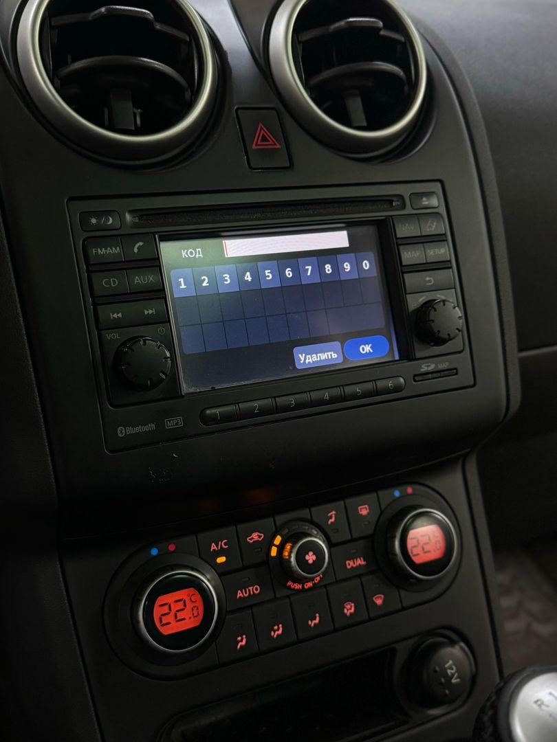 Nissan Qashqai+2