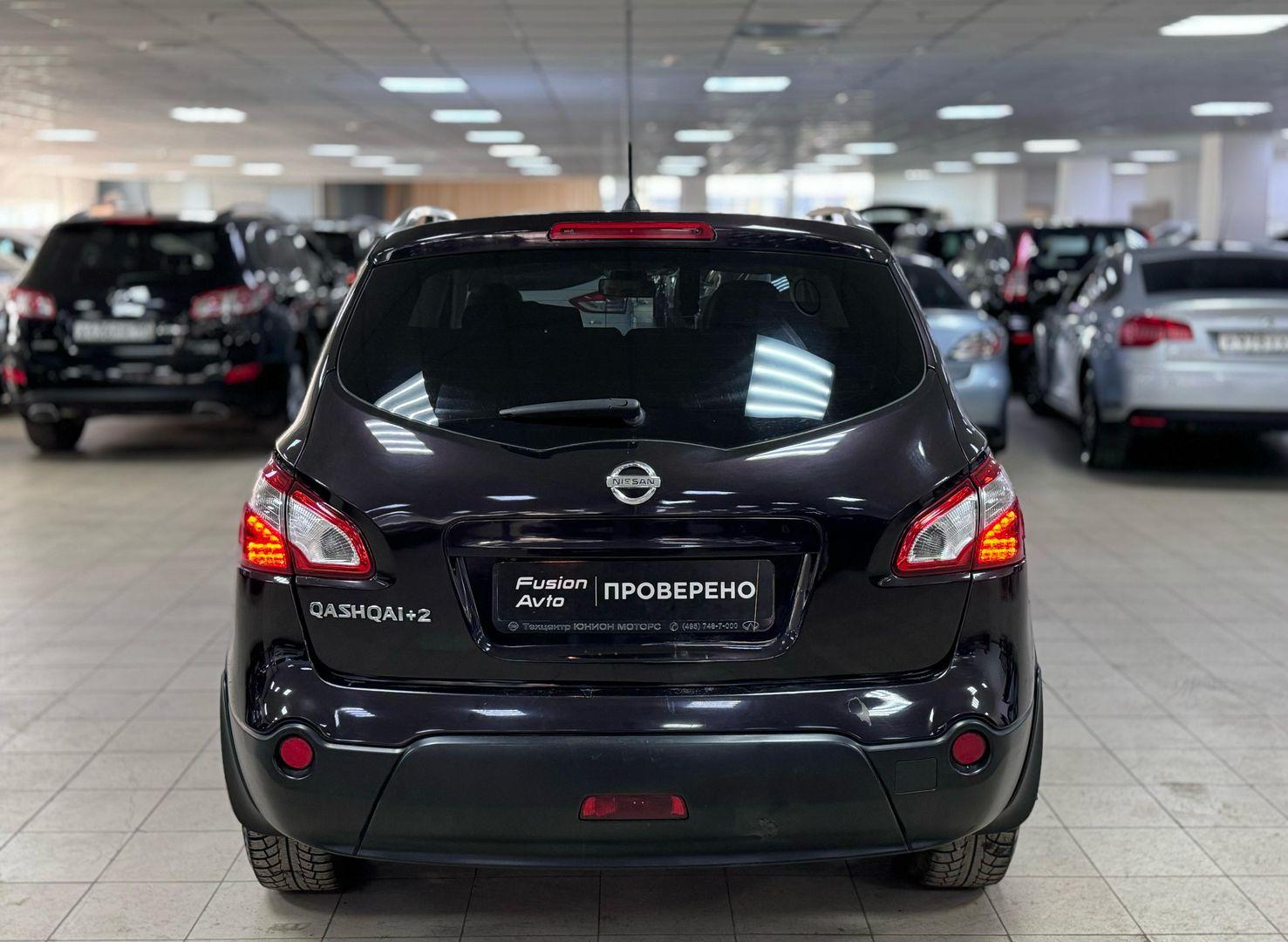 Nissan Qashqai+2