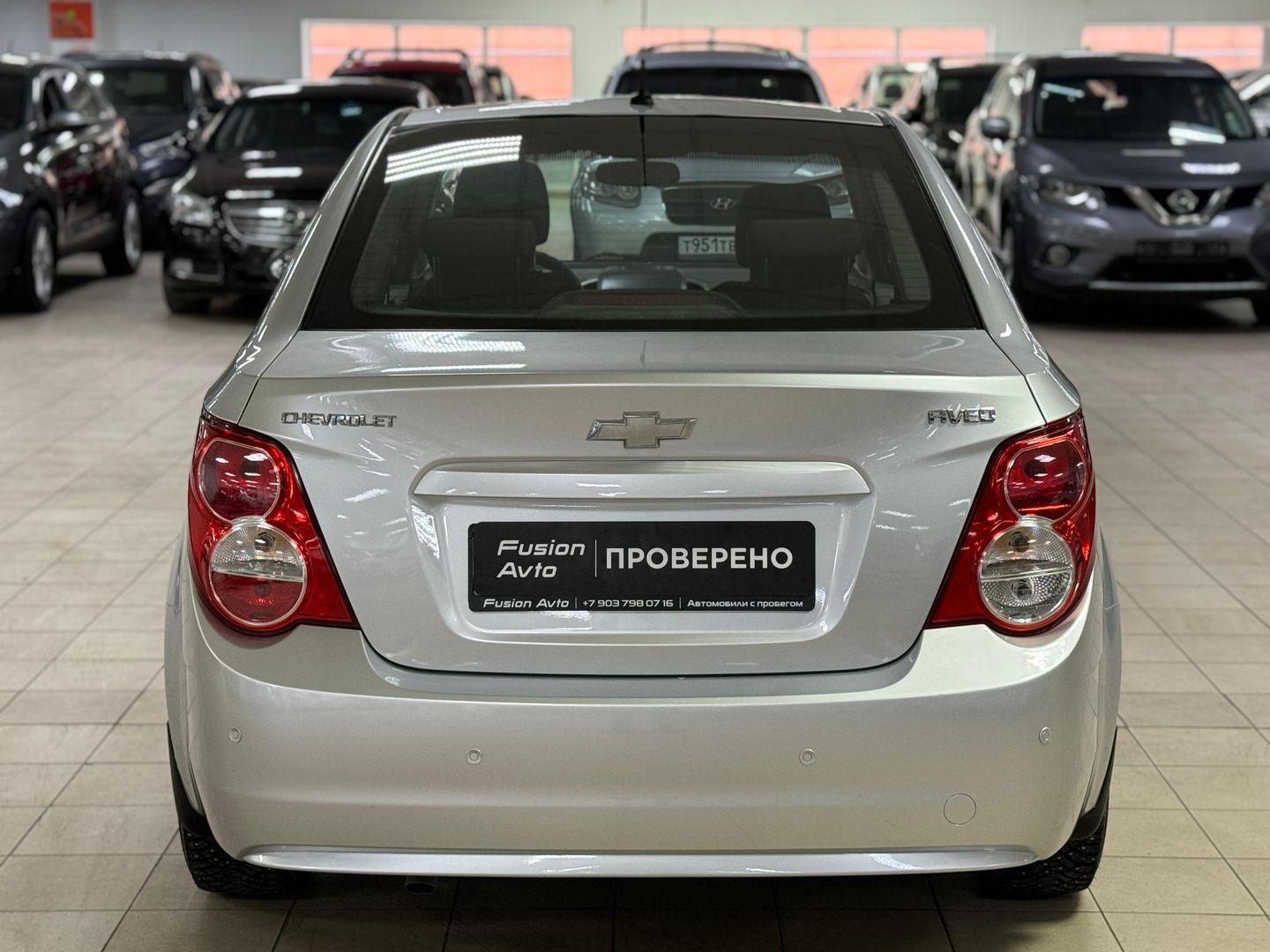 Chevrolet Aveo