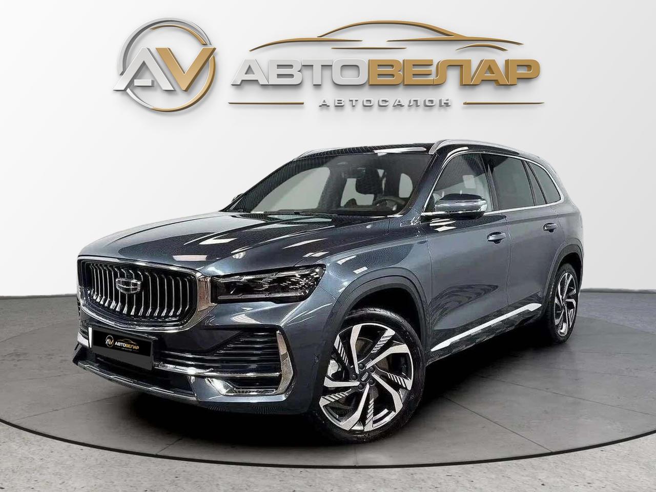 Geely Monjaro 2023