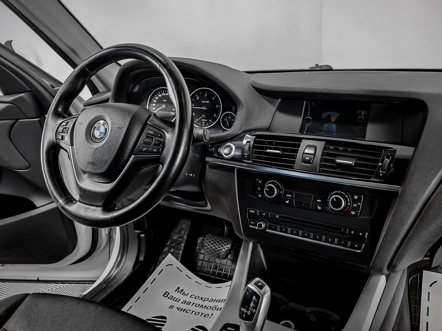 фото автомобиля 6