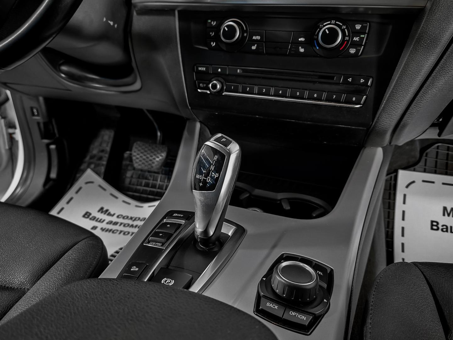 фото автомобиля 9