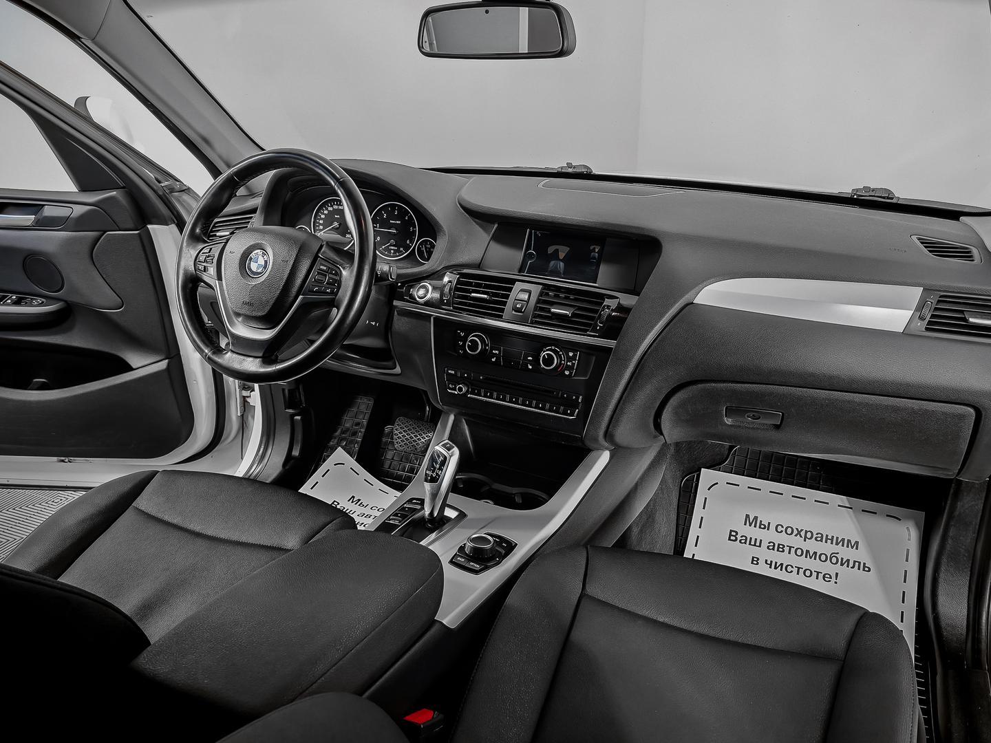 фото автомобиля 7
