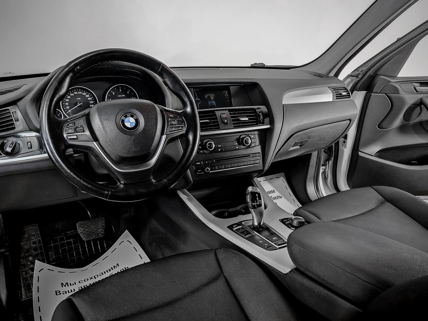 фото автомобиля 5