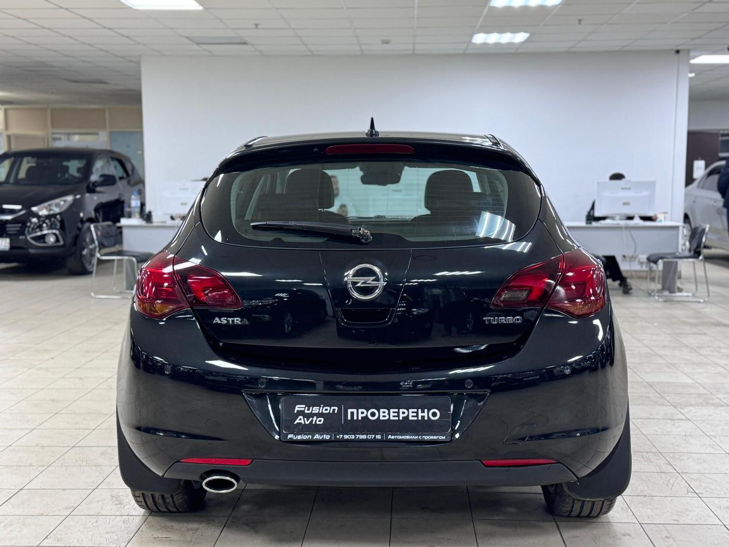 Opel Astra