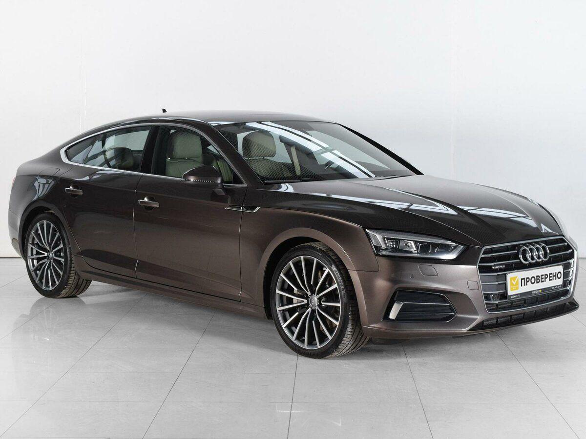 Audi A5 2017