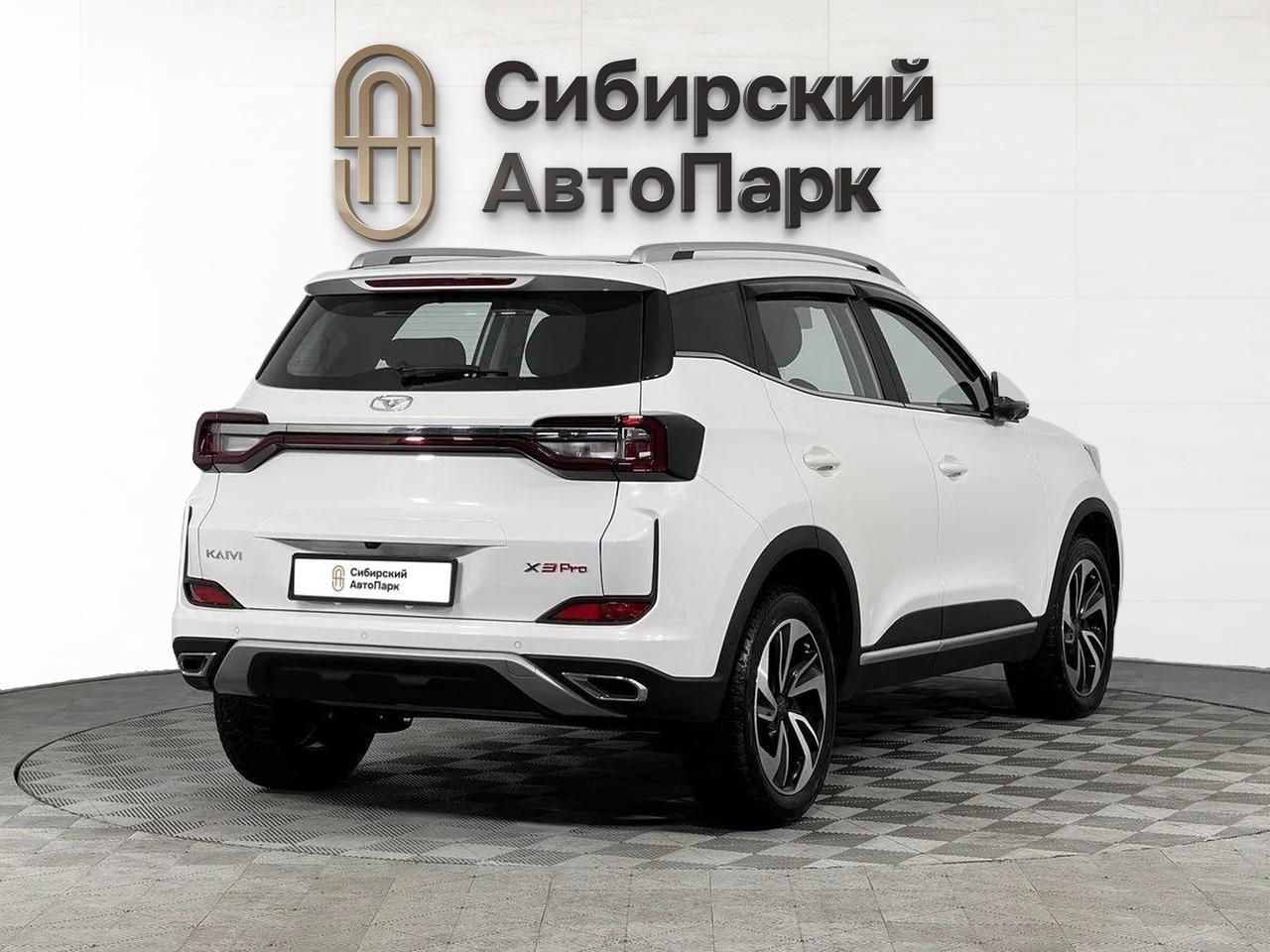 фото автомобиля 1