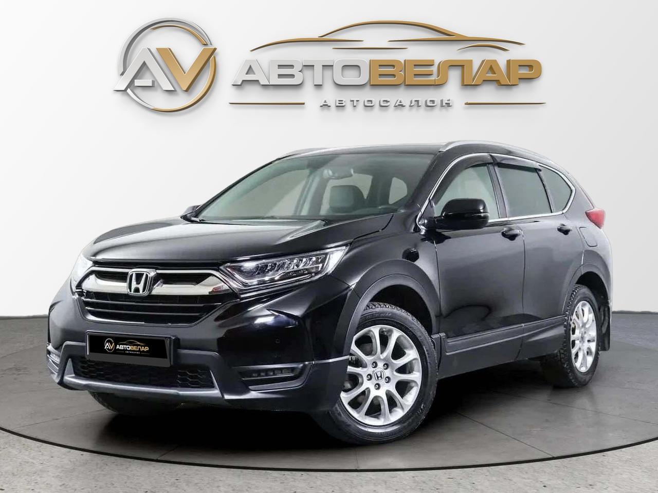 Honda CR-V 2018