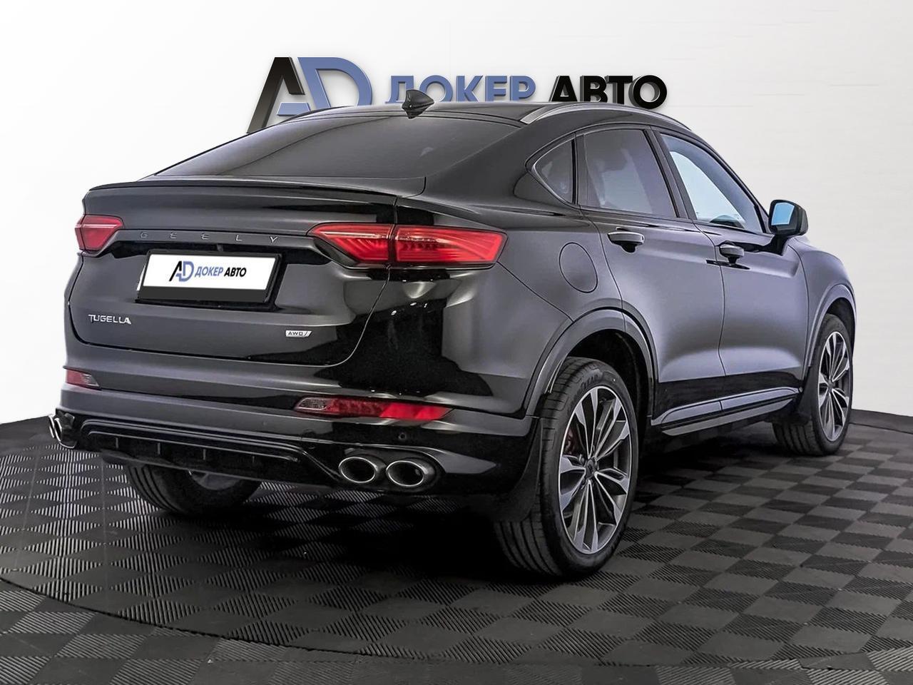 фото автомобиля 1