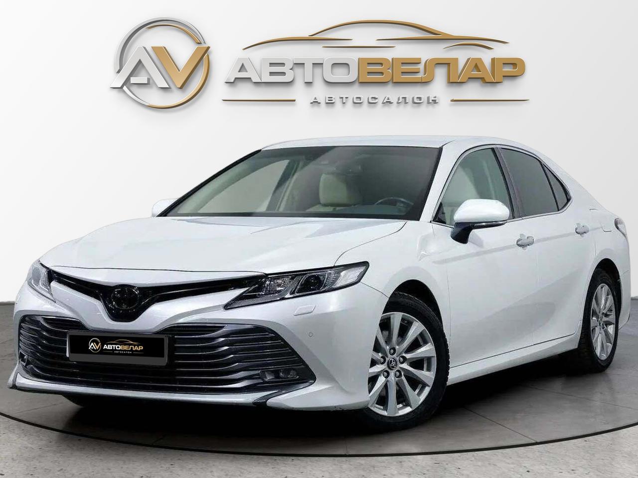Toyota Camry 2021