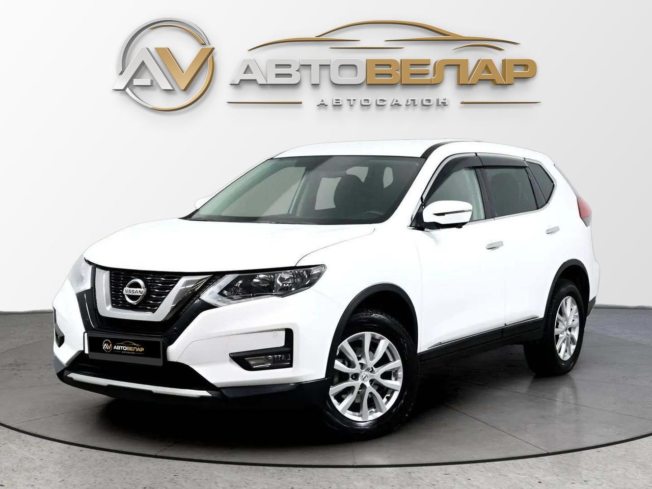 Nissan X-Trail 2019