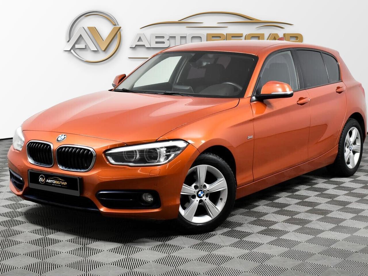 BMW 1 серии 2015