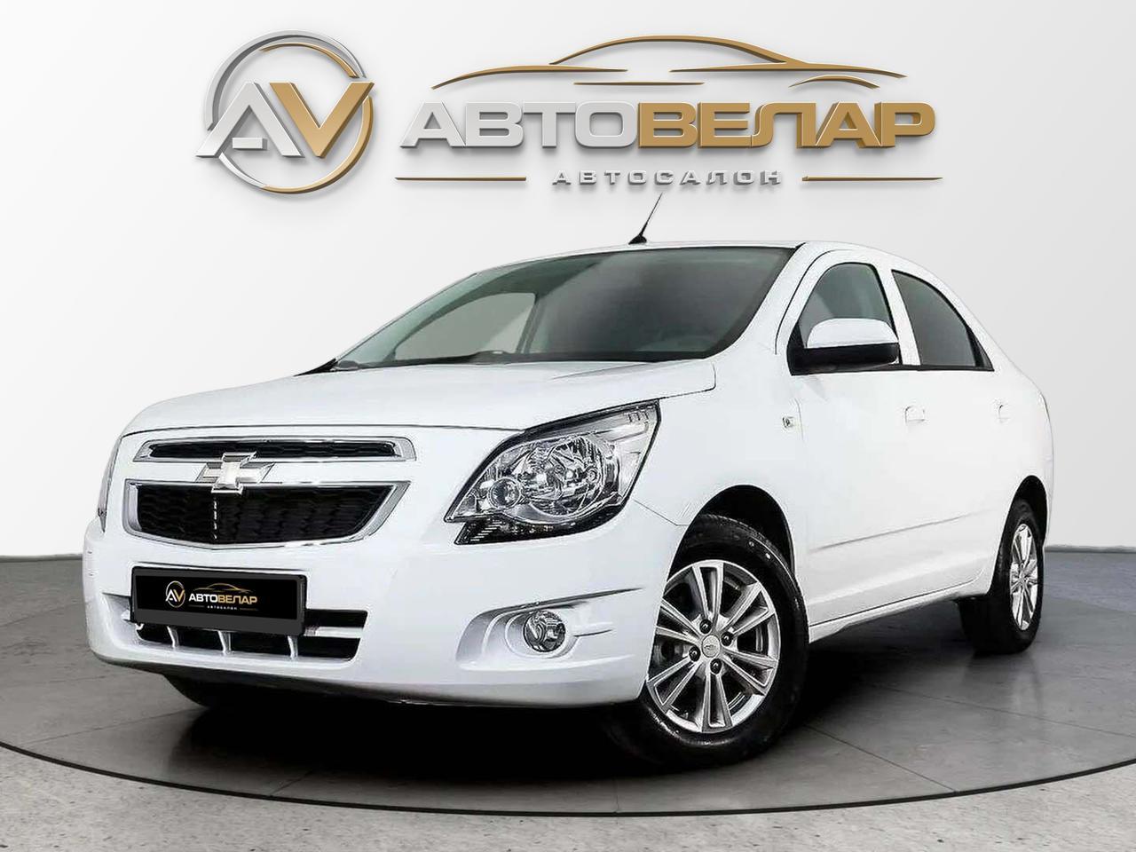 Chevrolet Cobalt 2023