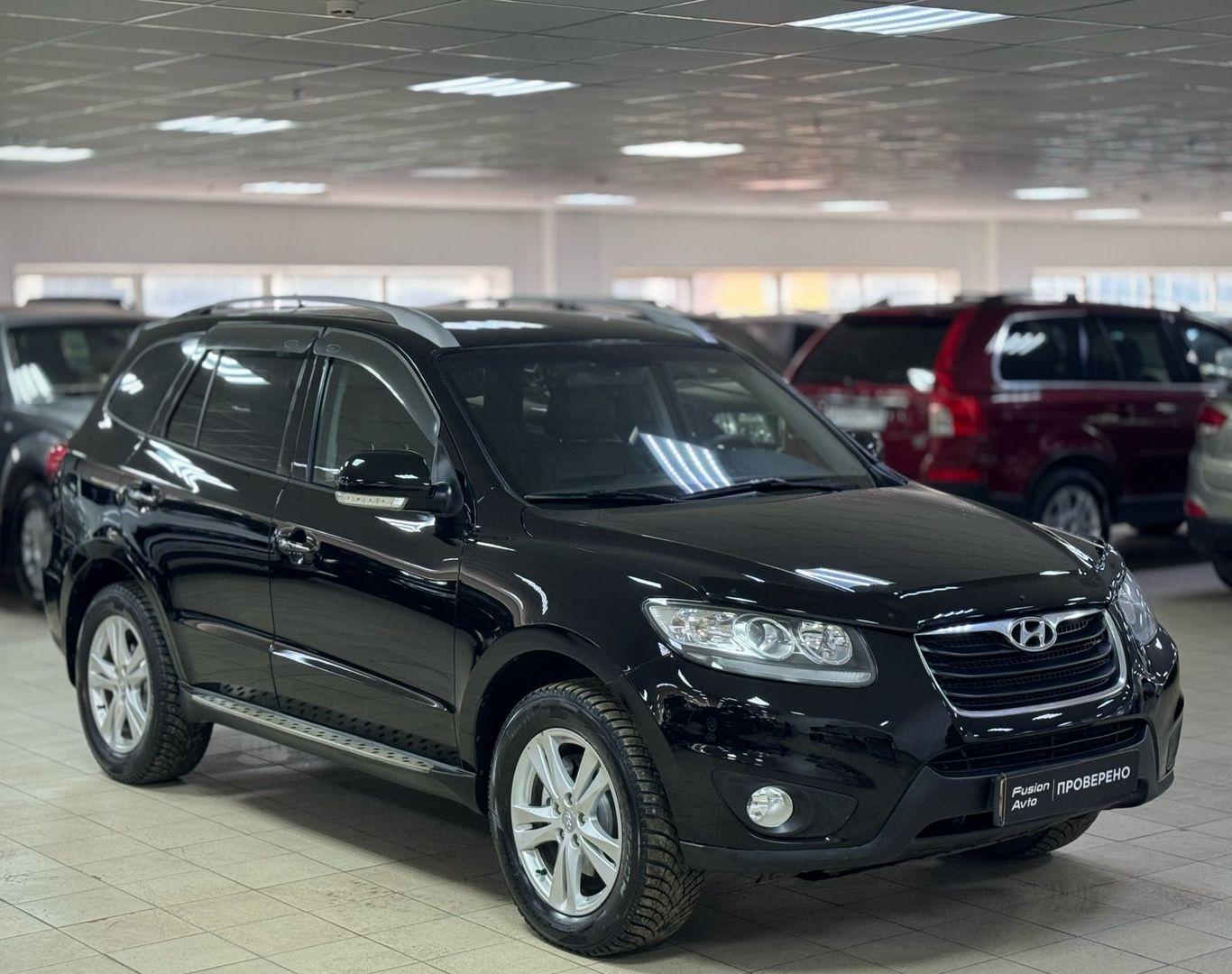Hyundai Santa Fe