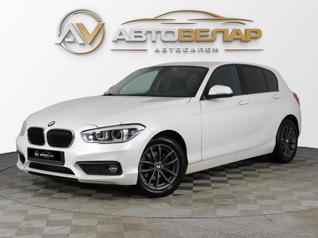 BMW 1 серии 2018