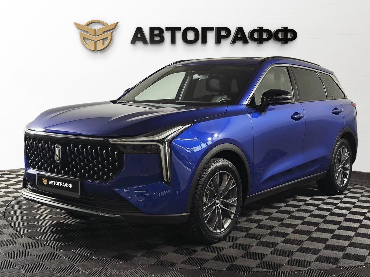 фото автомобиля
