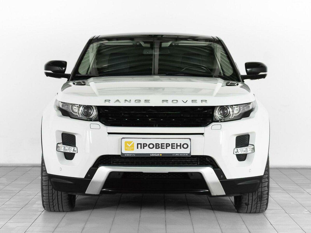 Land Rover Range Rover Evoque, 2013