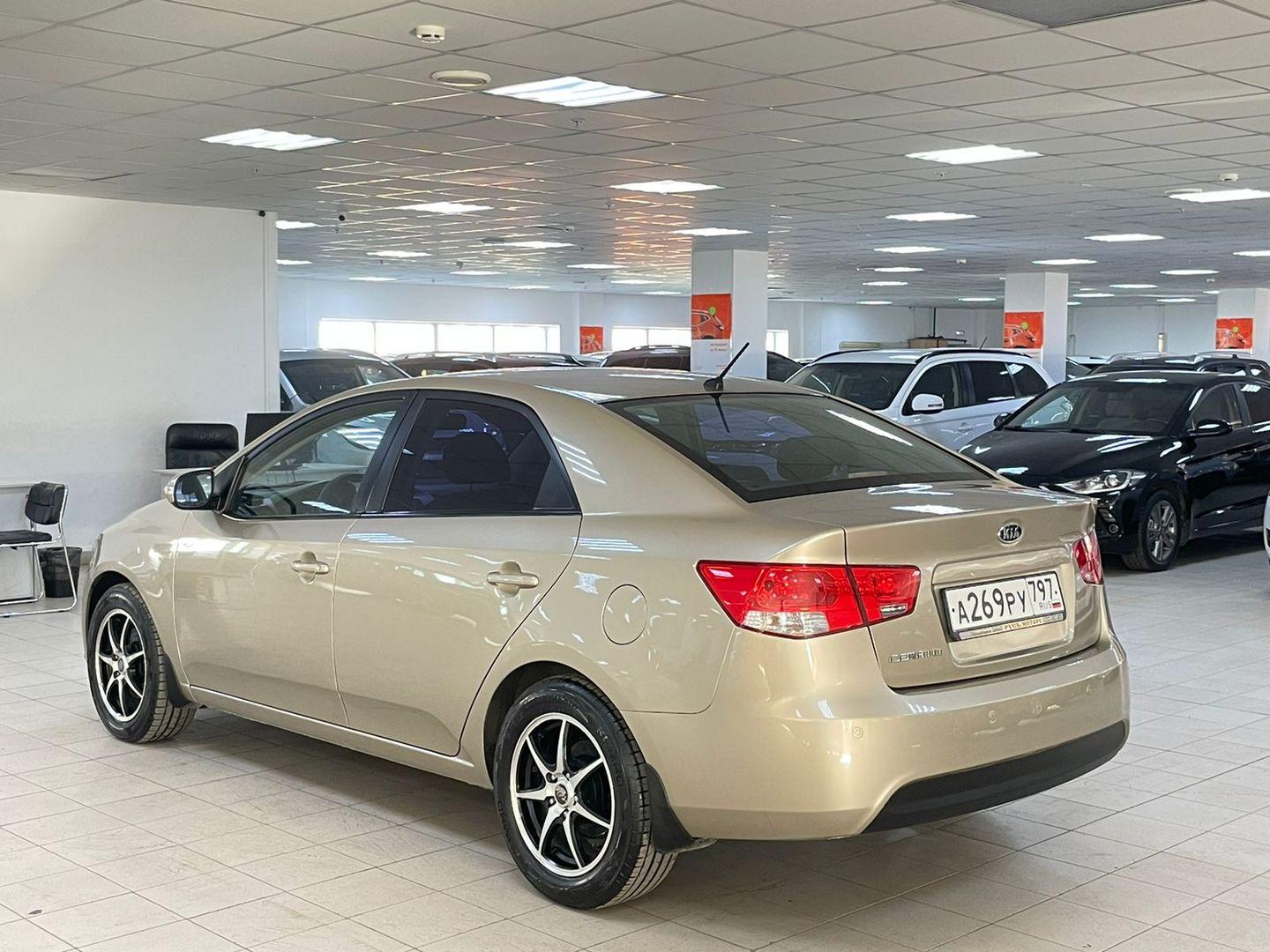 Kia Cerato