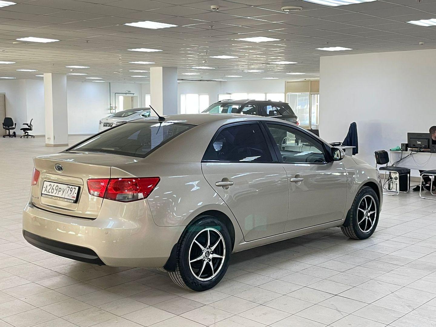 Kia Cerato