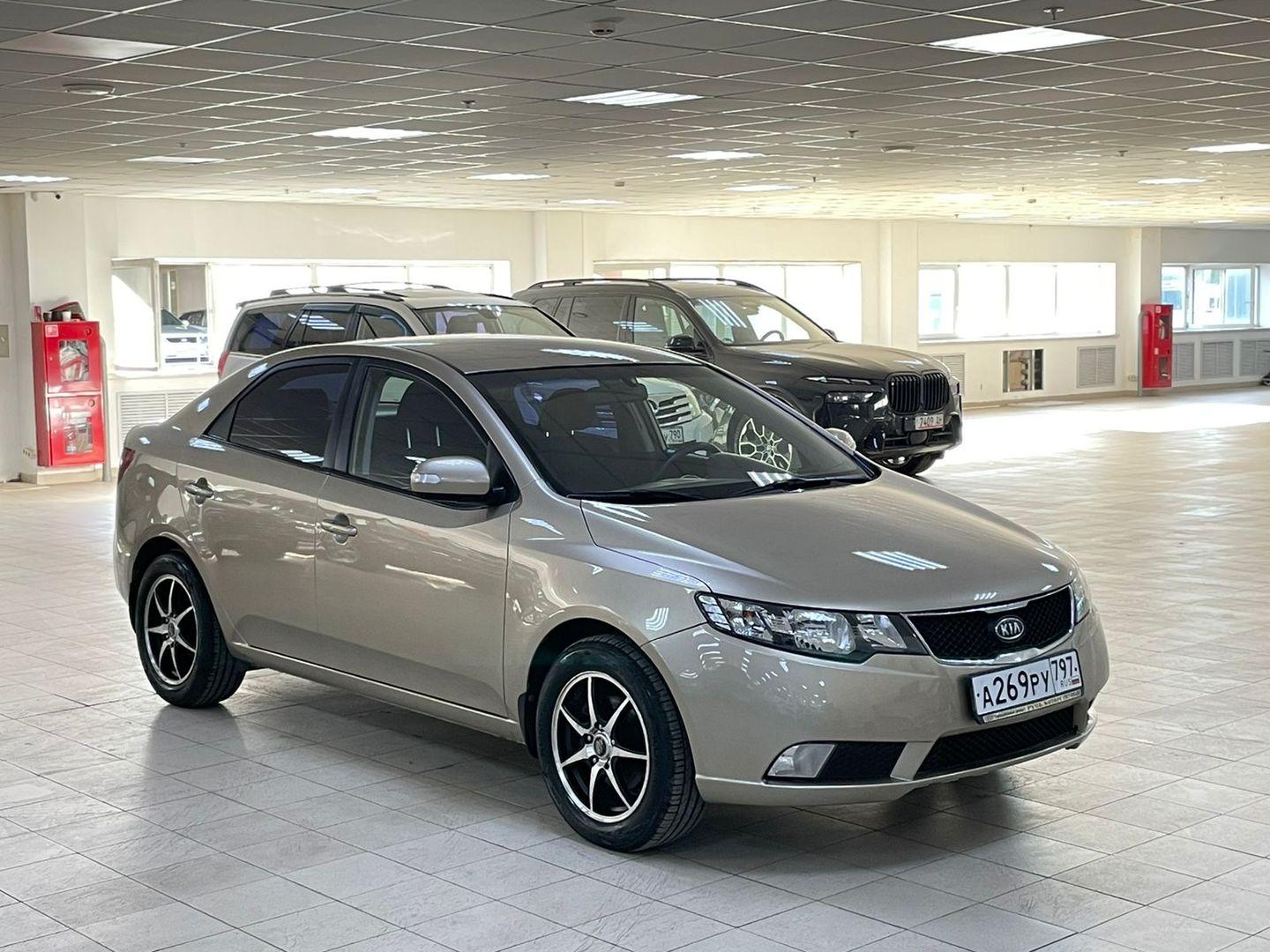 Kia Cerato
