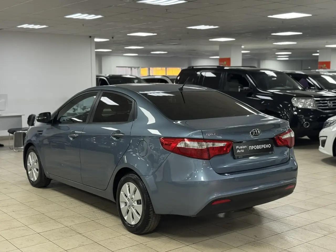 Kia Rio