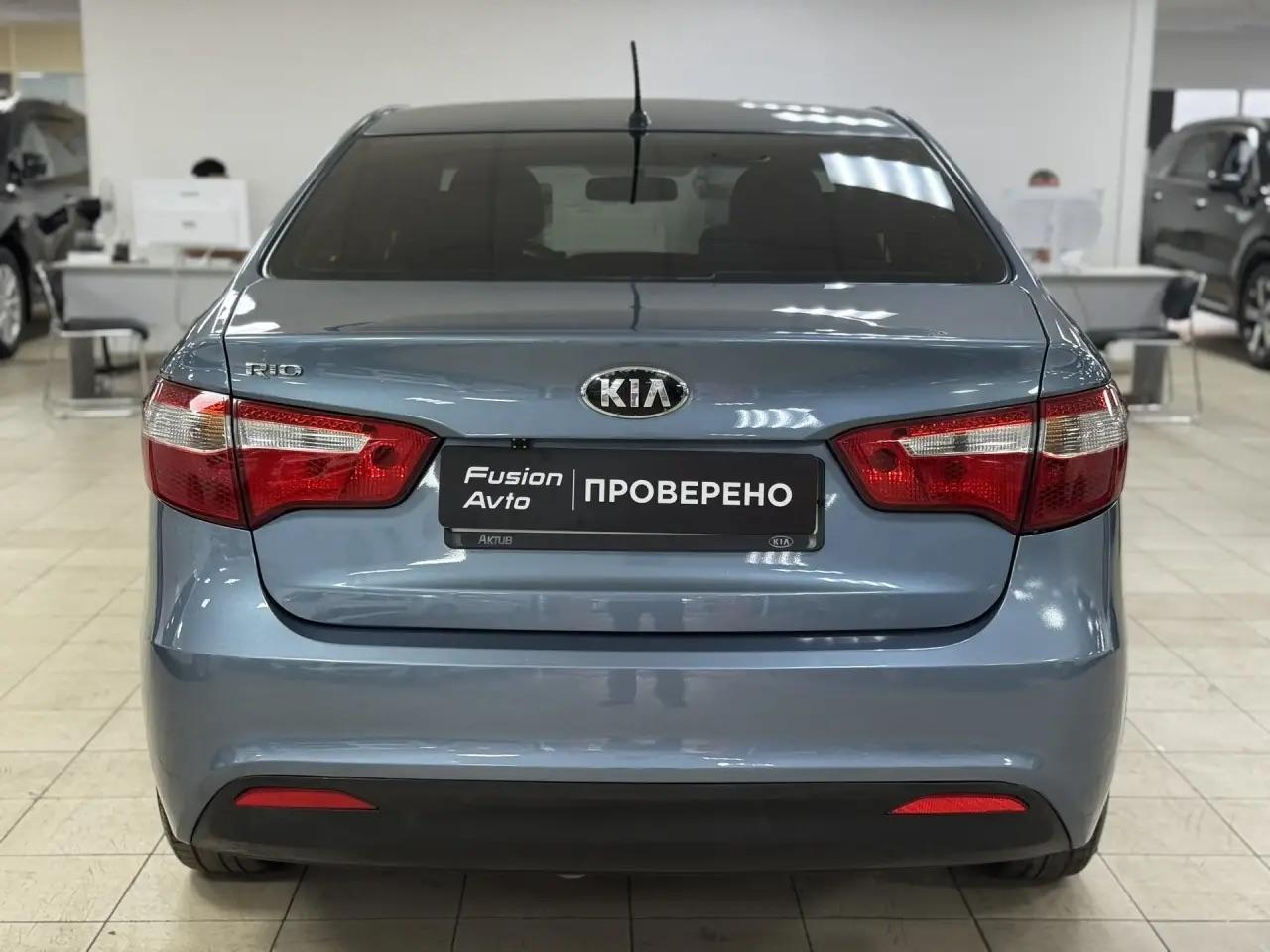 Kia Rio
