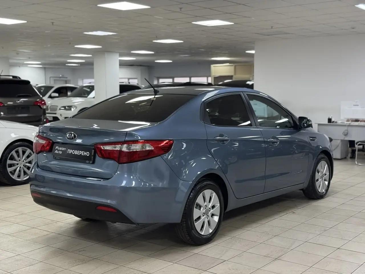 Kia Rio