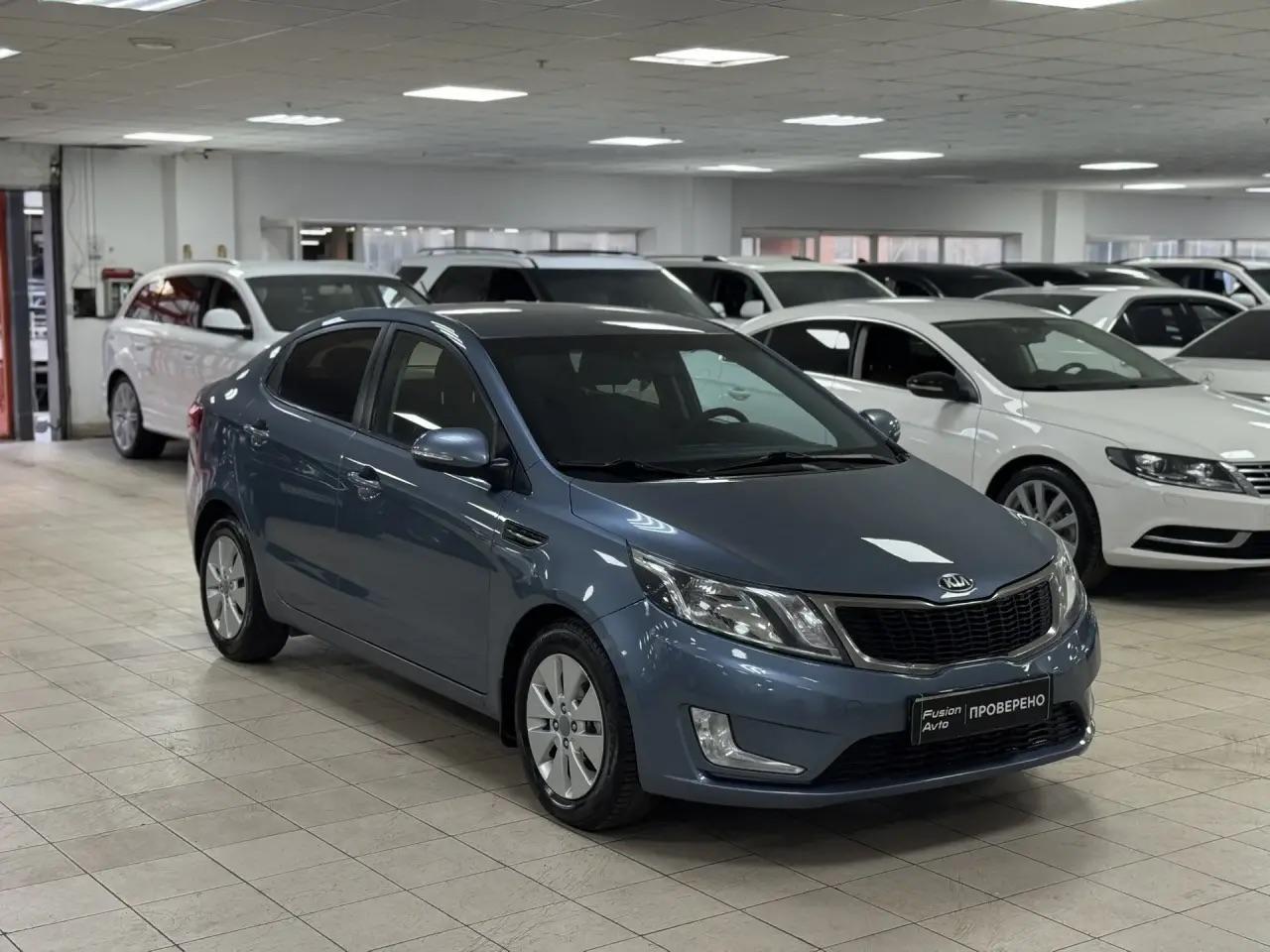 Kia Rio