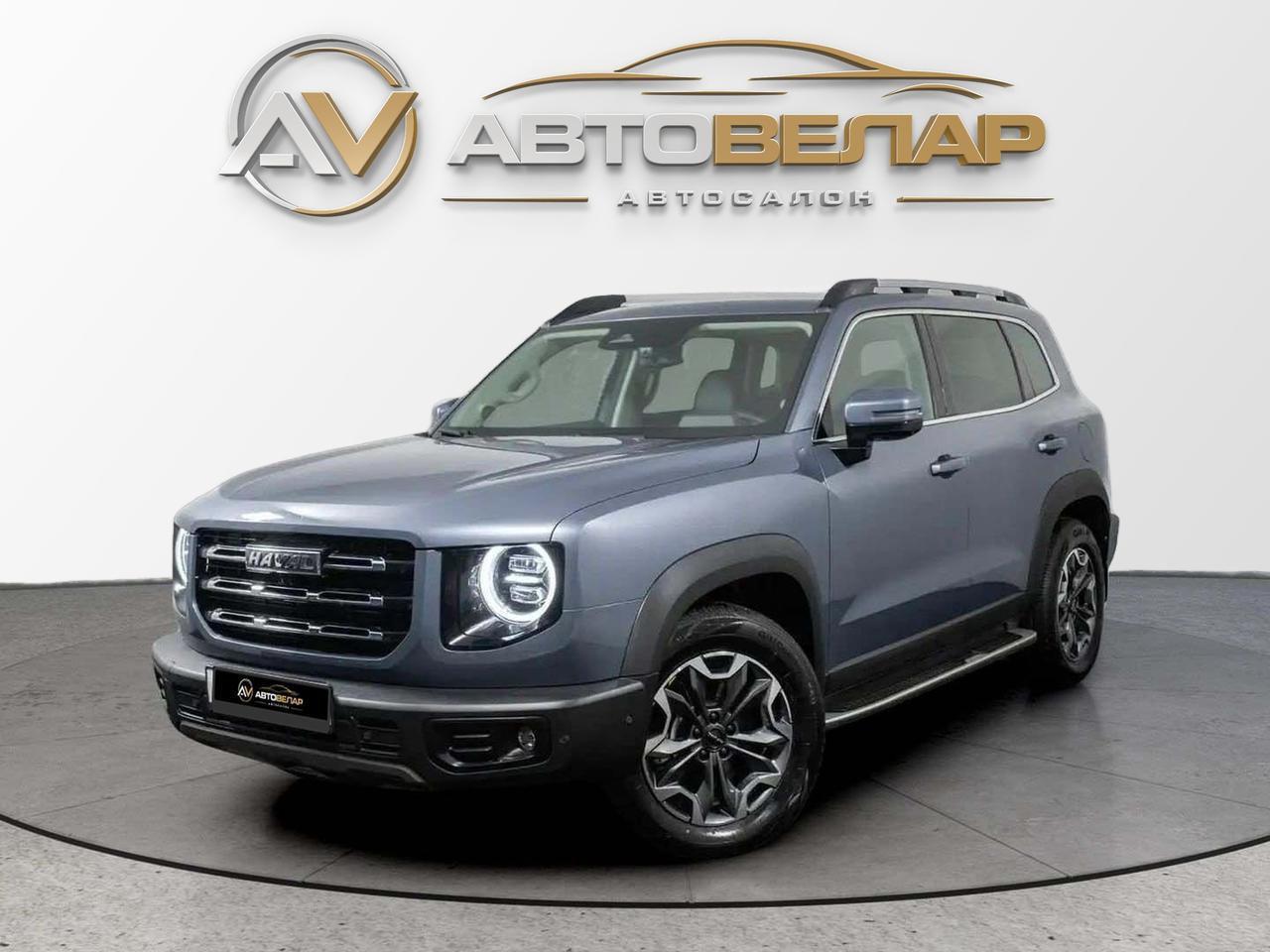 Haval Dargo 2022