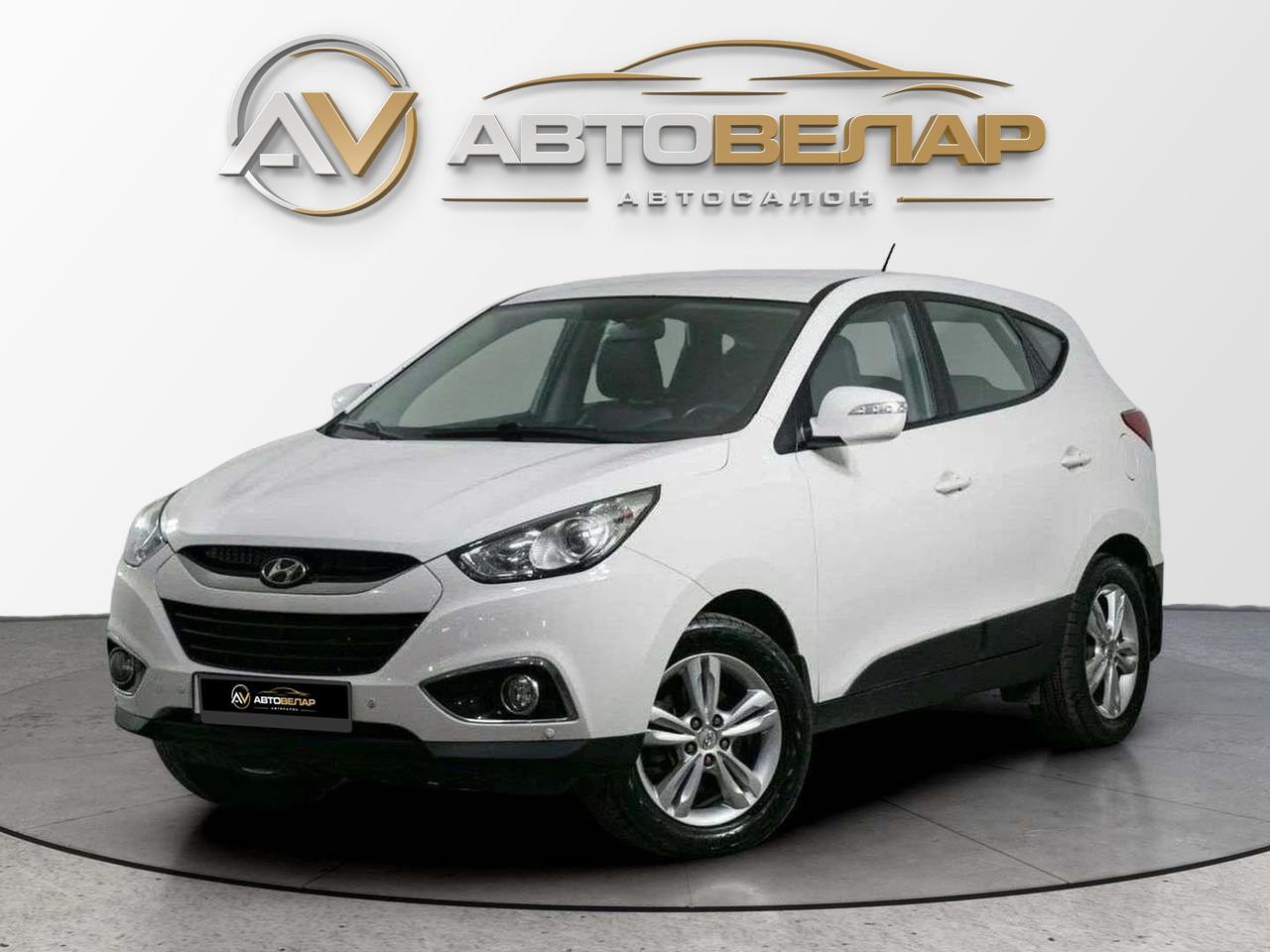Hyundai ix35 2013