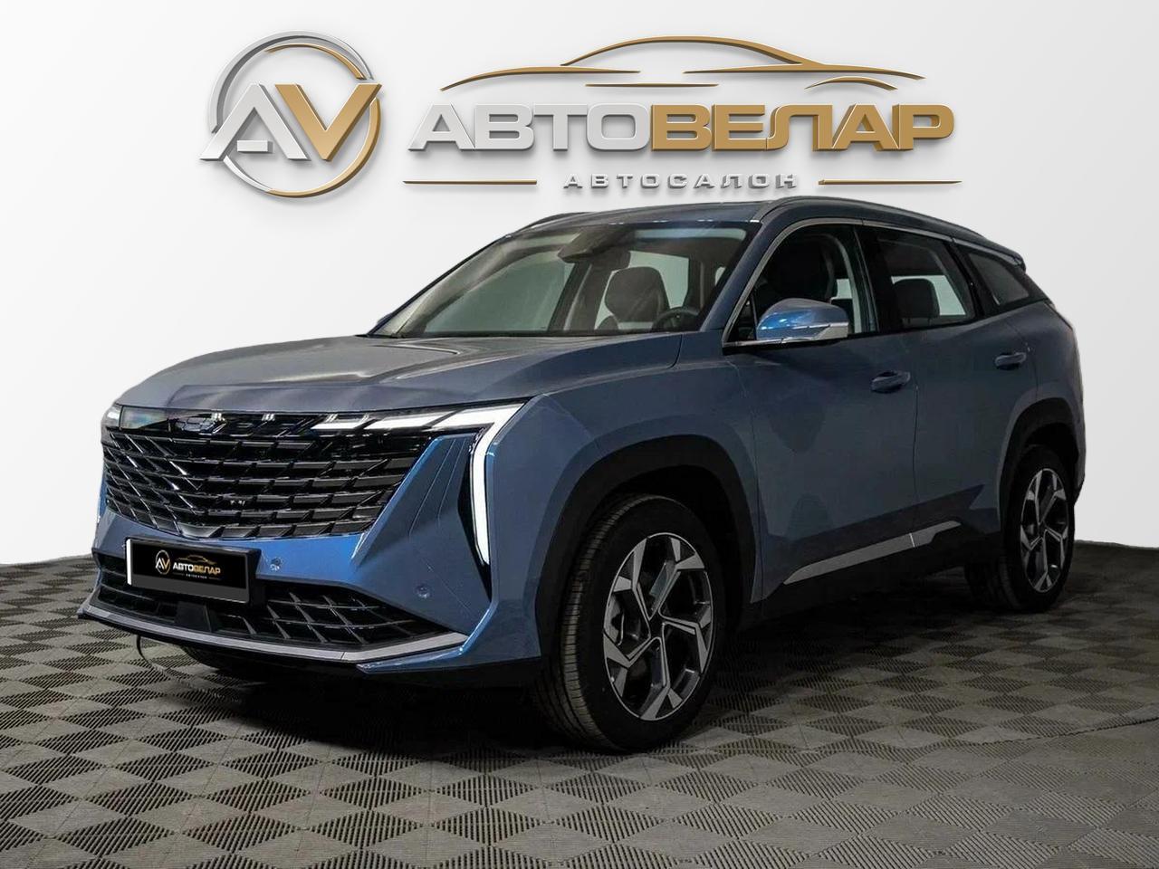 Geely Atlas 2025