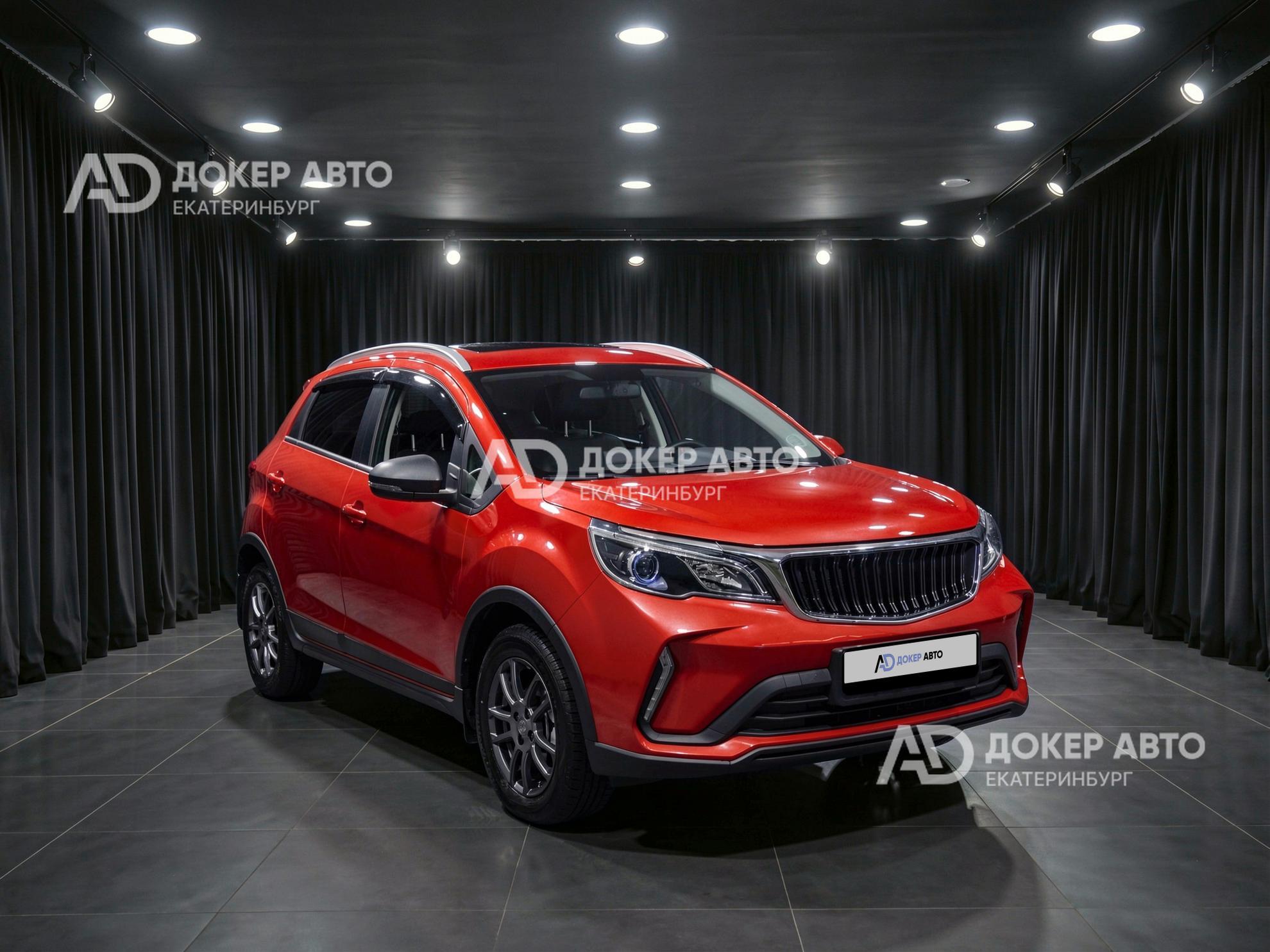 фото автомобиля