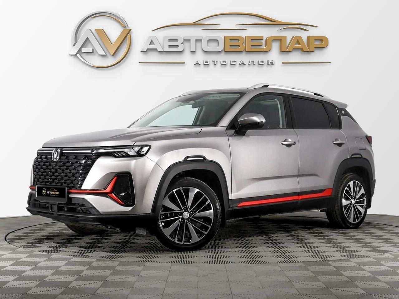 Changan CS35 Plus 2023