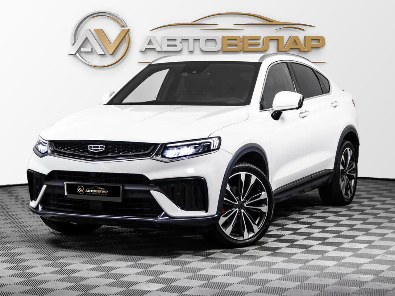 Geely Tugella 2022