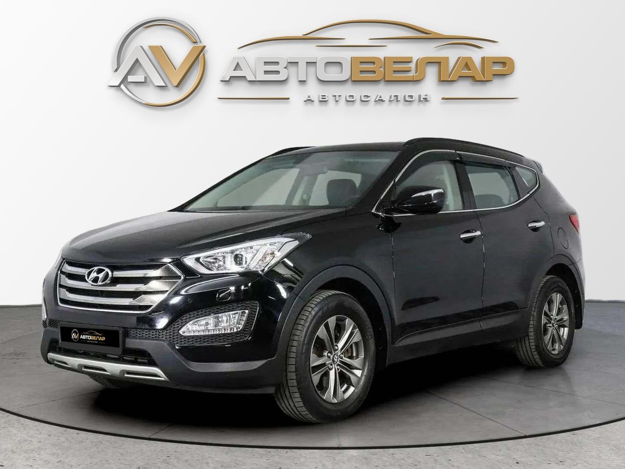 Hyundai Santa Fe 2013