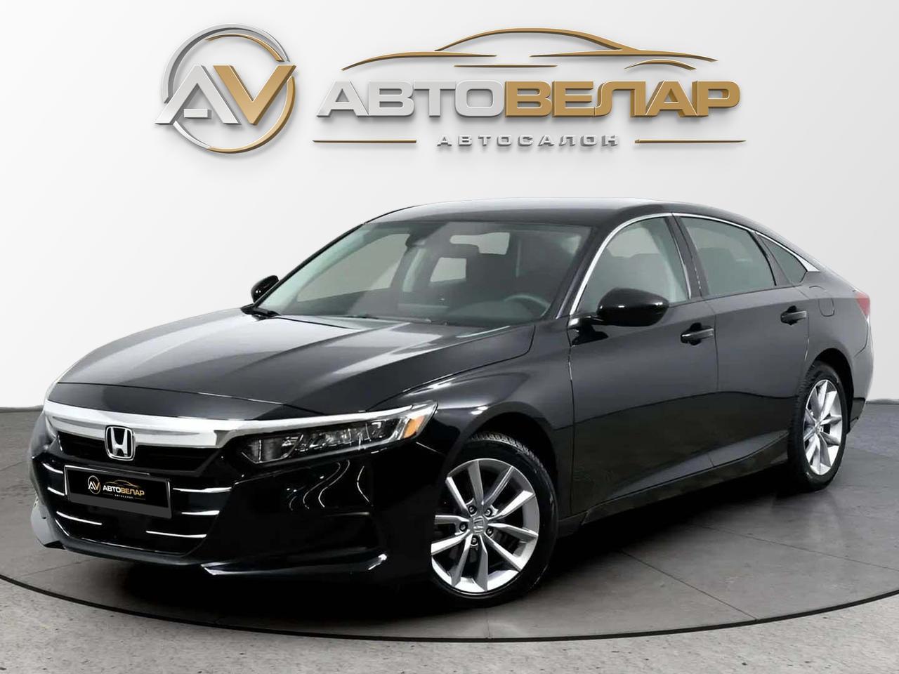 Honda Accord 2021