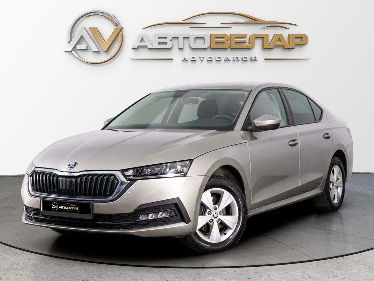 Skoda Octavia 2021