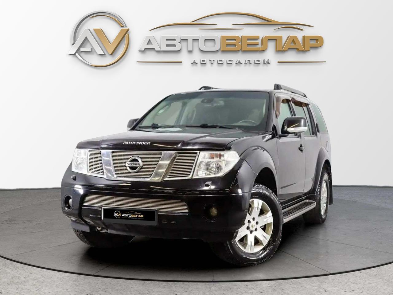 Nissan Pathfinder 2008