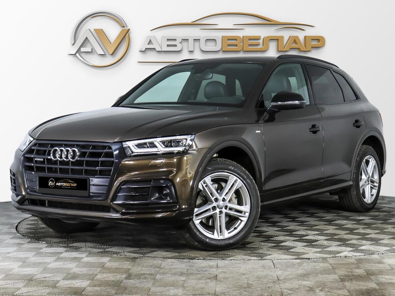Audi Q5 2019