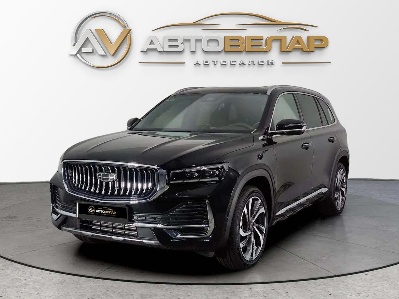 Geely Monjaro 2023