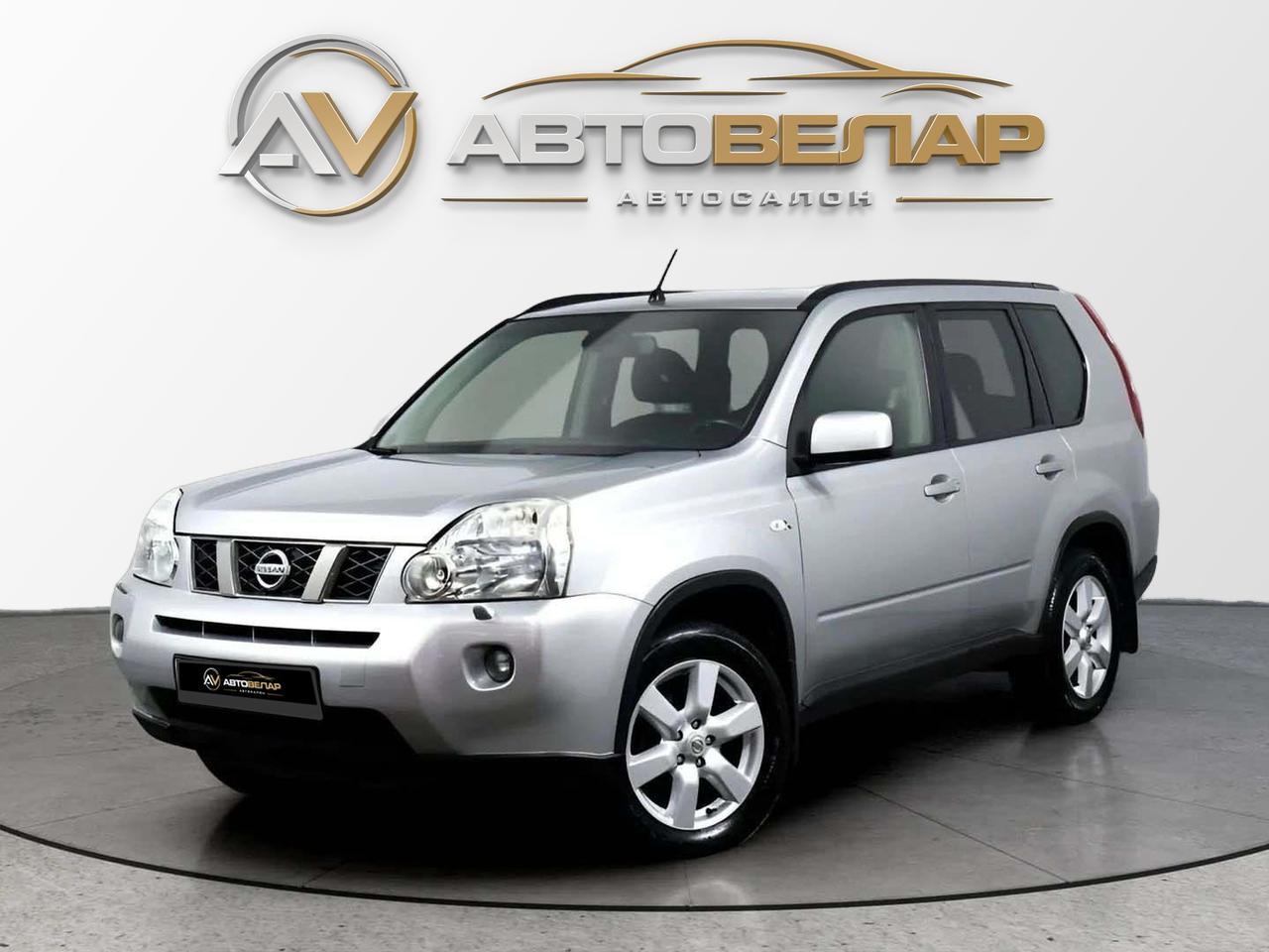 Nissan X-Trail 2010