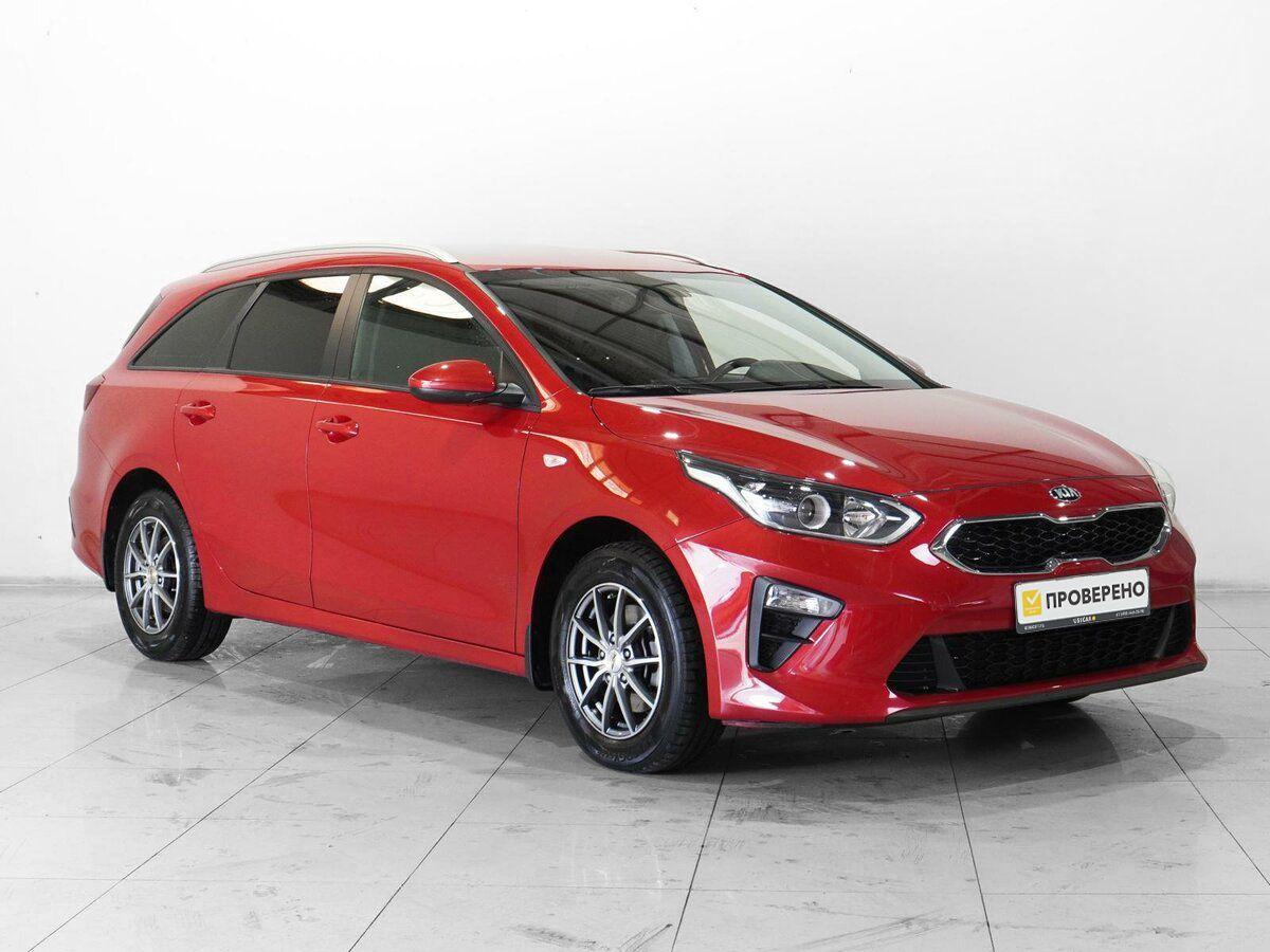 Kia Ceed 2020