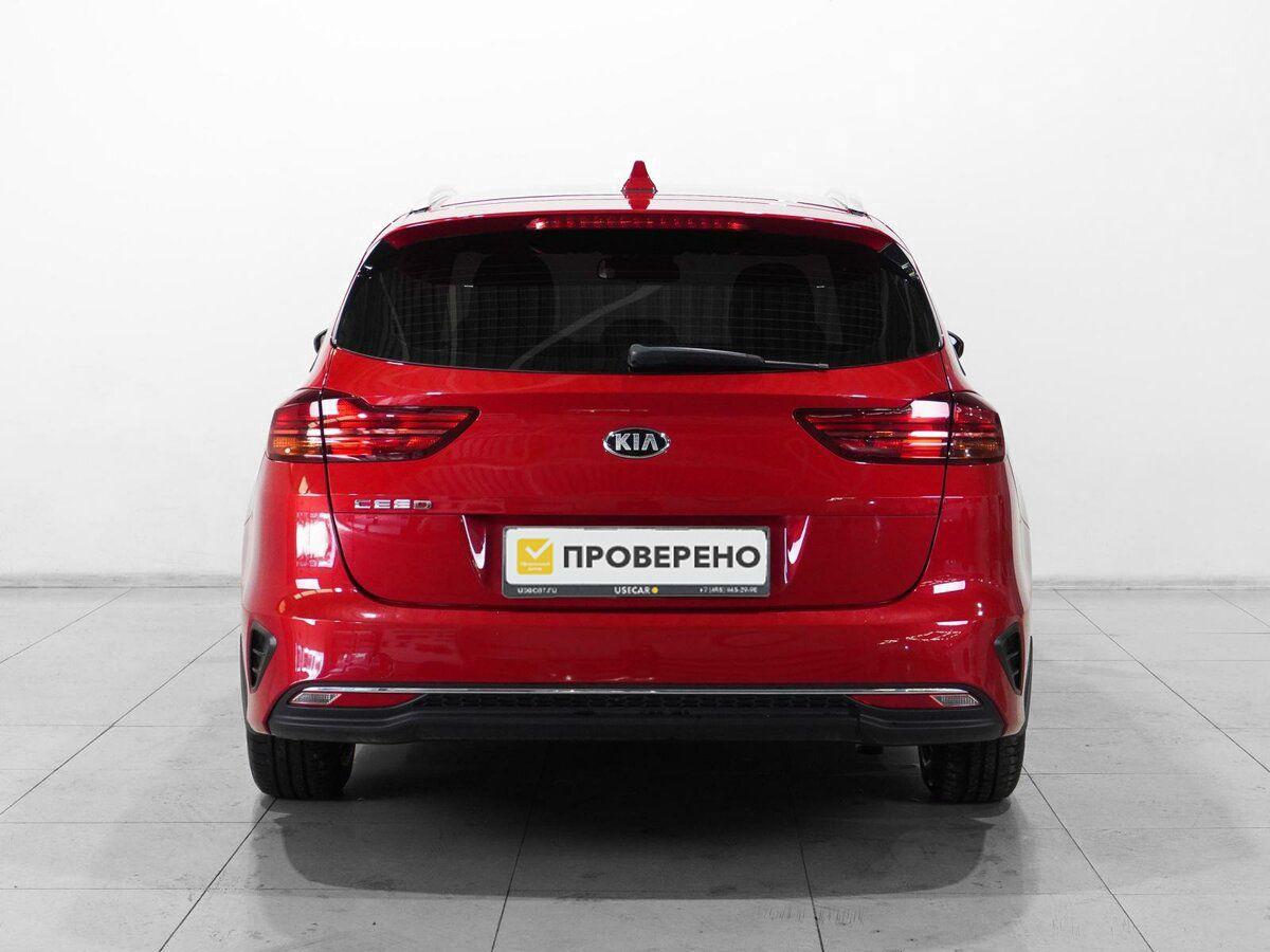 Kia Ceed, 2020