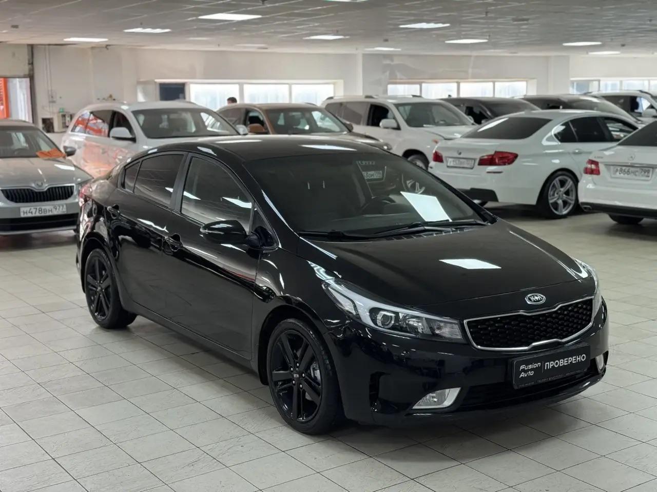 Kia Cerato
