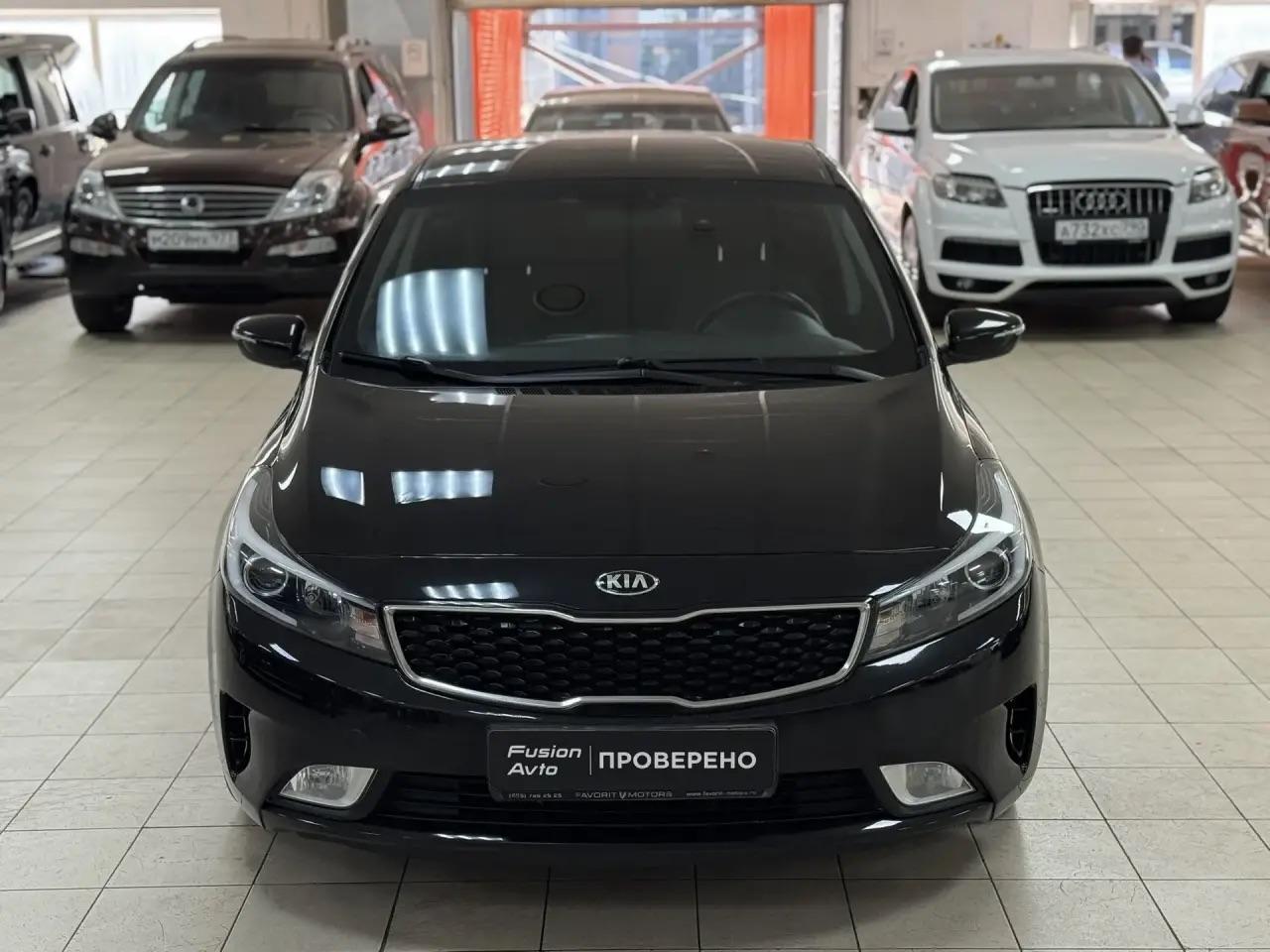 Kia Cerato