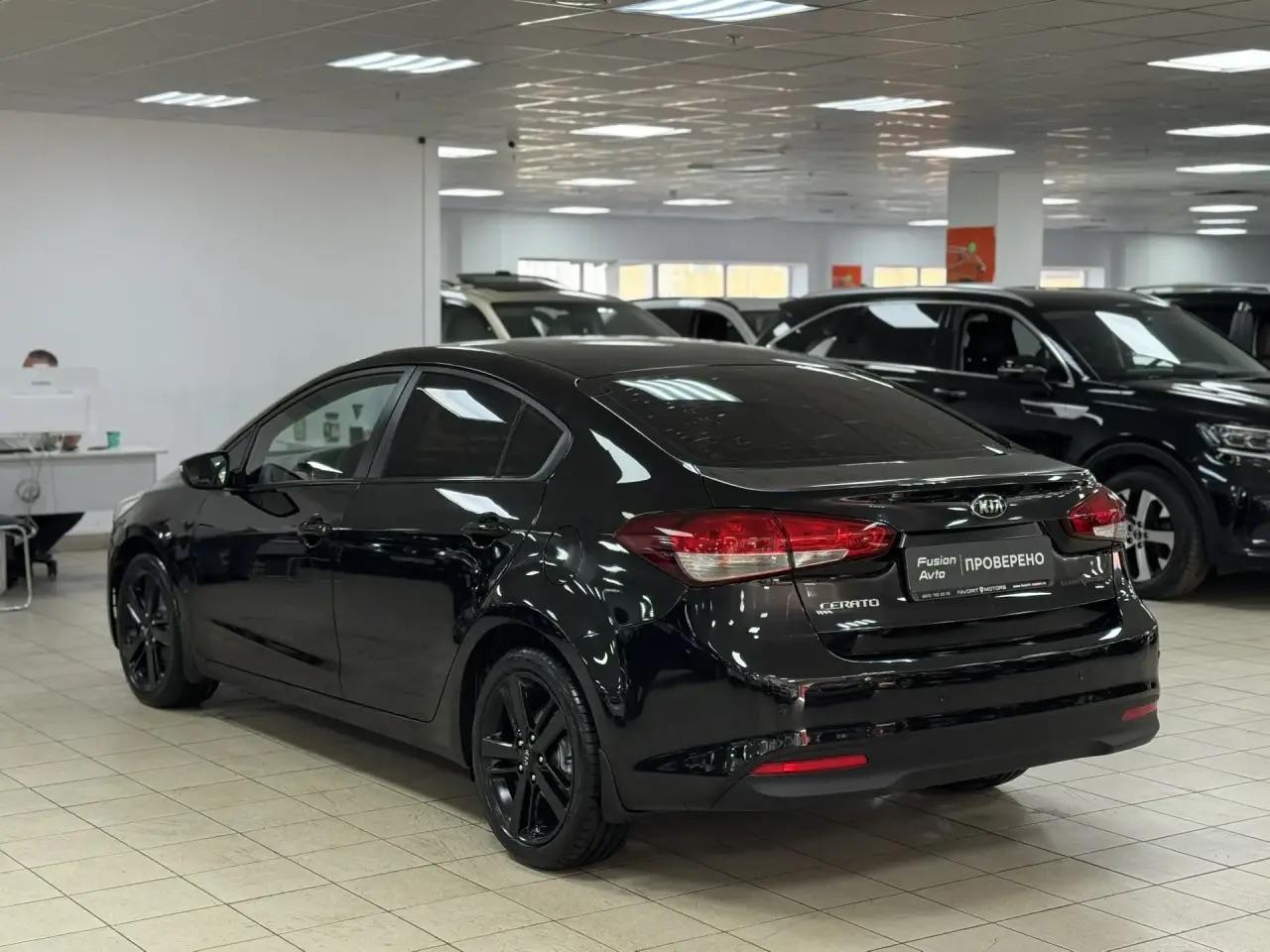 Kia Cerato