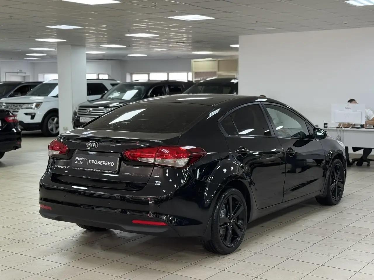 Kia Cerato