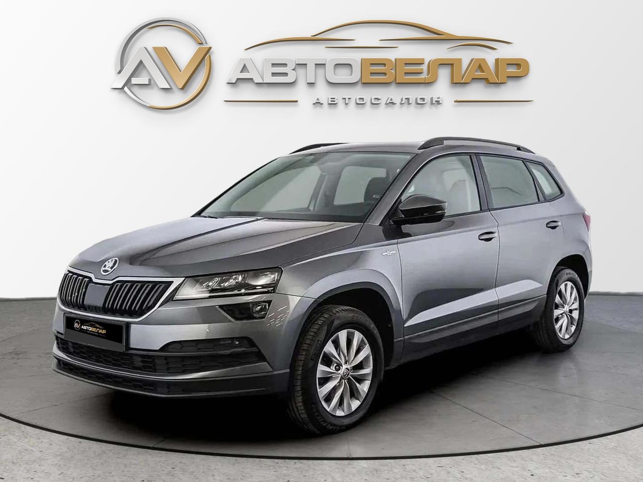 Skoda Karoq 2023
